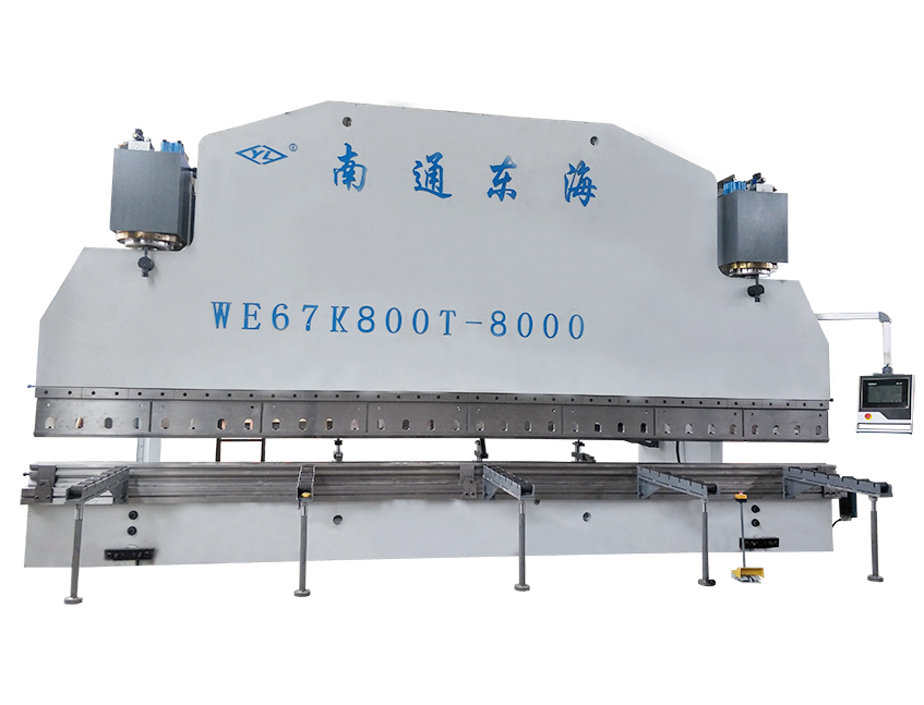 WE67K-800T8000 CNC Press Brake WE67K-800T8000 CNC Press Brake